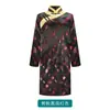 Bata Parcialmente Cubierta, Bata Larga, Ropa de Abrigo, Cheongsam, Bata de Algodón, Sudario Blanco, Bata Sola, Funeral de Hombre Mayor