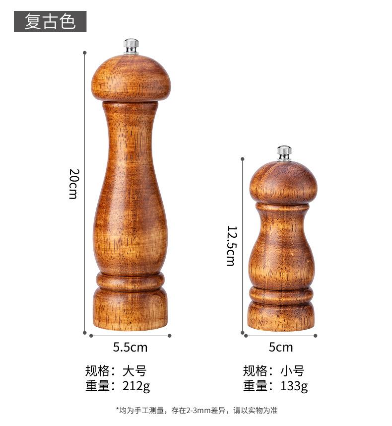 新款_10.jpg