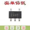 Solo pin Amplificador de detección de corriente INA169NA/3K SOT-23-5 IC chip SMD original