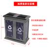 Acero inoxidable Papelera Royal cubo extintor de humo boca elevadora vertical ceniza cubo de cuero de fruta clasificación de cubo de basura papelera