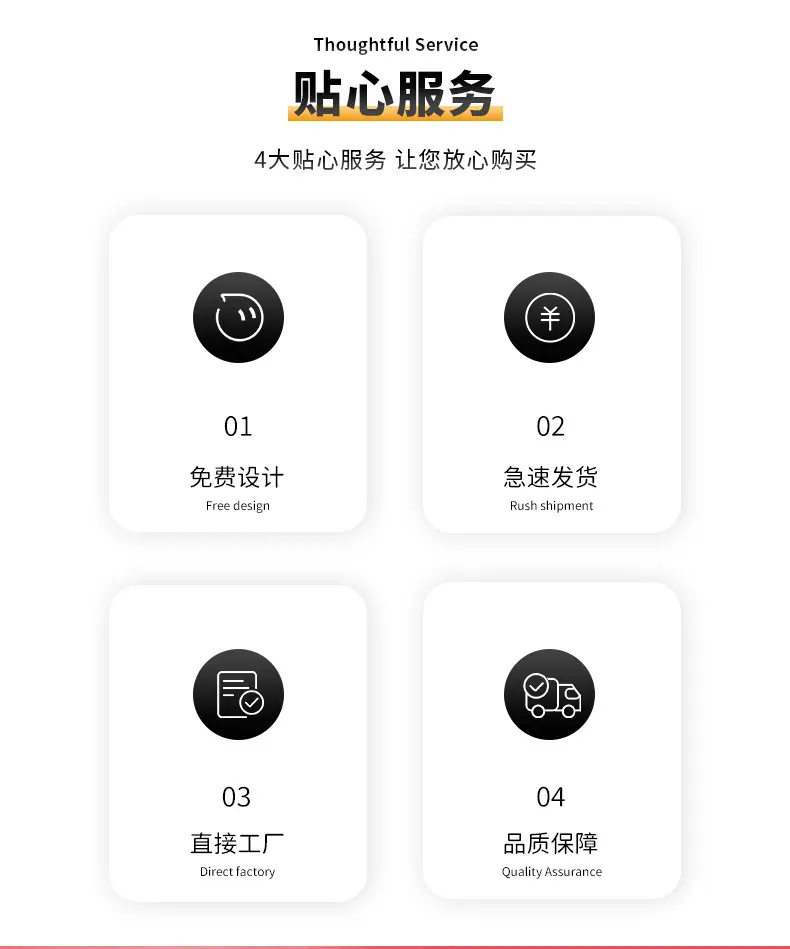 详情图片_02.jpg