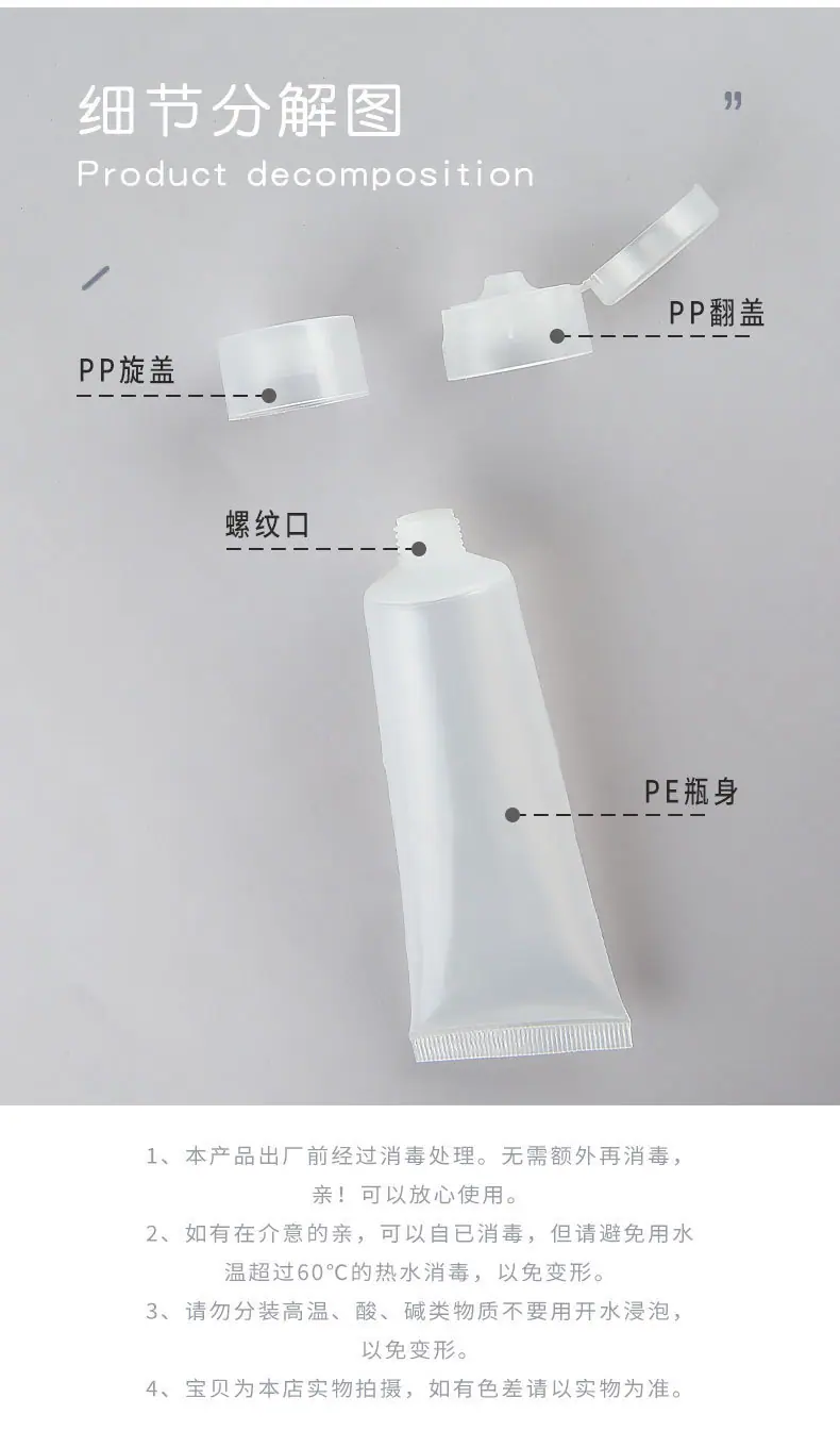 详情图04.jpg