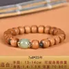 India sándalo de montaña viejo diseño original diy pulsera vieja pulsera joyería para mujer regalo nuevo para hombres y mujeres