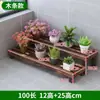 Estante para flores de balcón, estante para flores de exterior carbonizado, macetero de madera, jardinera de un solo nivel para jardín, estante de pared, decoración del hogar, estante para manualidades, otros