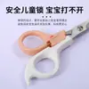 Set de Tijeras para Cortar el Pelo de Bebé Tijeras de Peluquería para Niños Uso en Casa Herramienta de Corte de Pelo Segura para Bebés Kit para Adelgazar el Flequillo