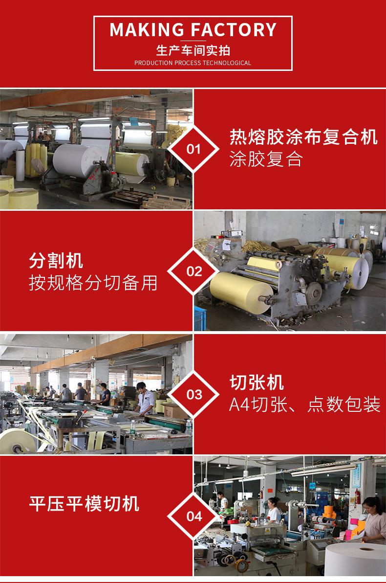 详情_04.jpg