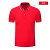 Overol de verano de manga corta con solapa para hombre y mujer, camiseta personalizada para publicidad cultural, polo con logo bordado para herramientas