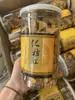 Cáscara de Mandarina Seca de Nueve Capas, una Especialidad de Chaoshan, un Bocadillo Salado-Dulce para el Ocio y la Oficina, Tiras de Fruta Seca Listas para Comer que se Pueden Remojar en Agua