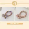 Gomas de Pelo de Botones de Colores para Niñas, Bandas Elásticas de Alta Elasticidad para Niñas, Herramienta para Fijar Coletas, Cuerda de Pelo Engrosada Accesorio para el Cabello