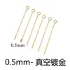 Pin de acero de titanio en forma de 9, color de larga duración electrochapado al vacío, accesorios para abalorios hechos a mano DIY, accesorios de joyería de metal, en stock para venta al por mayor