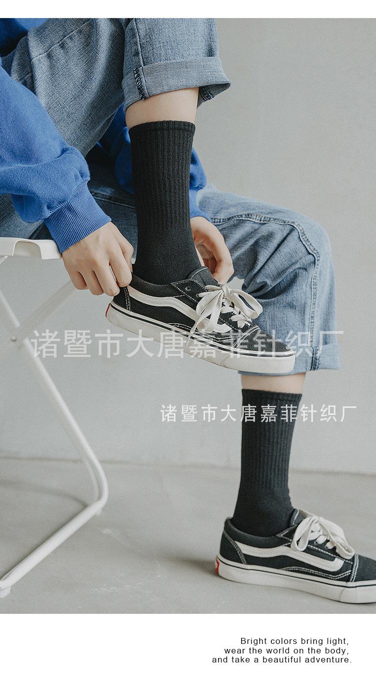 详情_09.png
