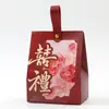 Nueva caja de dulces de boda de mano estilo chino con caracteres de "doble felicidad" estampados en oro, caja de regalo de papel para empaque de dulces de boda
