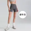 Calça de Yoga Capricho para Mulheres, Shorts Esportivos Justos, Cintura Alta, Sensação de Pele Nua, Alta Elasticidade, Sem Costura, Calça Fitness Levanta Bumbum, Respirável e Confortável