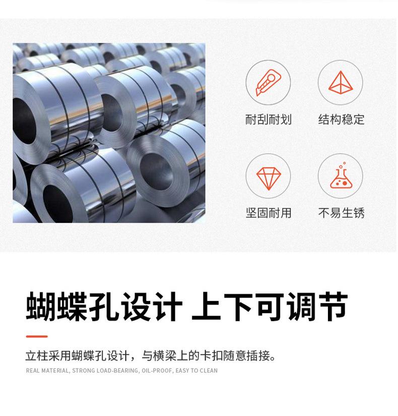 1688详情_09