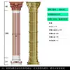 Molde Columna Romana Villa Modelo Columna Redonda Europea Decoración Columna de Cemento Encofrado Edificio de Concreto Plástico Espesado