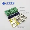 Precio de Carnaval Suministros Qianjin 8240-0153 Conector de Terminal para Dormitorio en Stock
