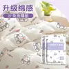Set Desechable de Cuatro Piezas para Cama, Sábana, Funda de Edredón, Funda de Almohada, Juego para Cama Individual/Doble, Set Anti-Suciedad para Viaje