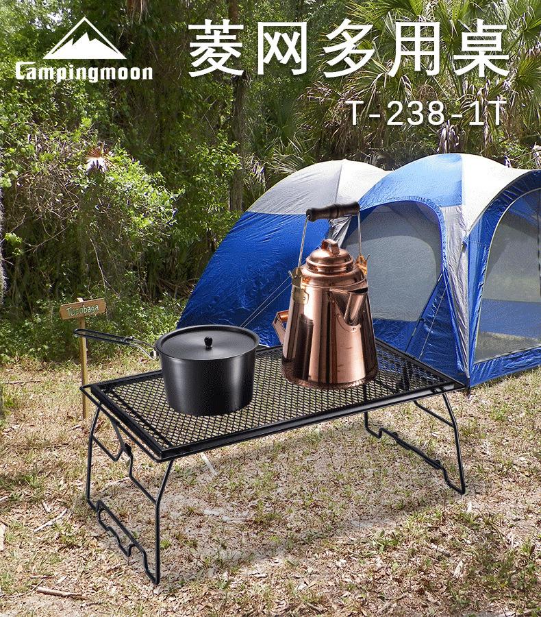 T-238菱网多用桌详情_01.png