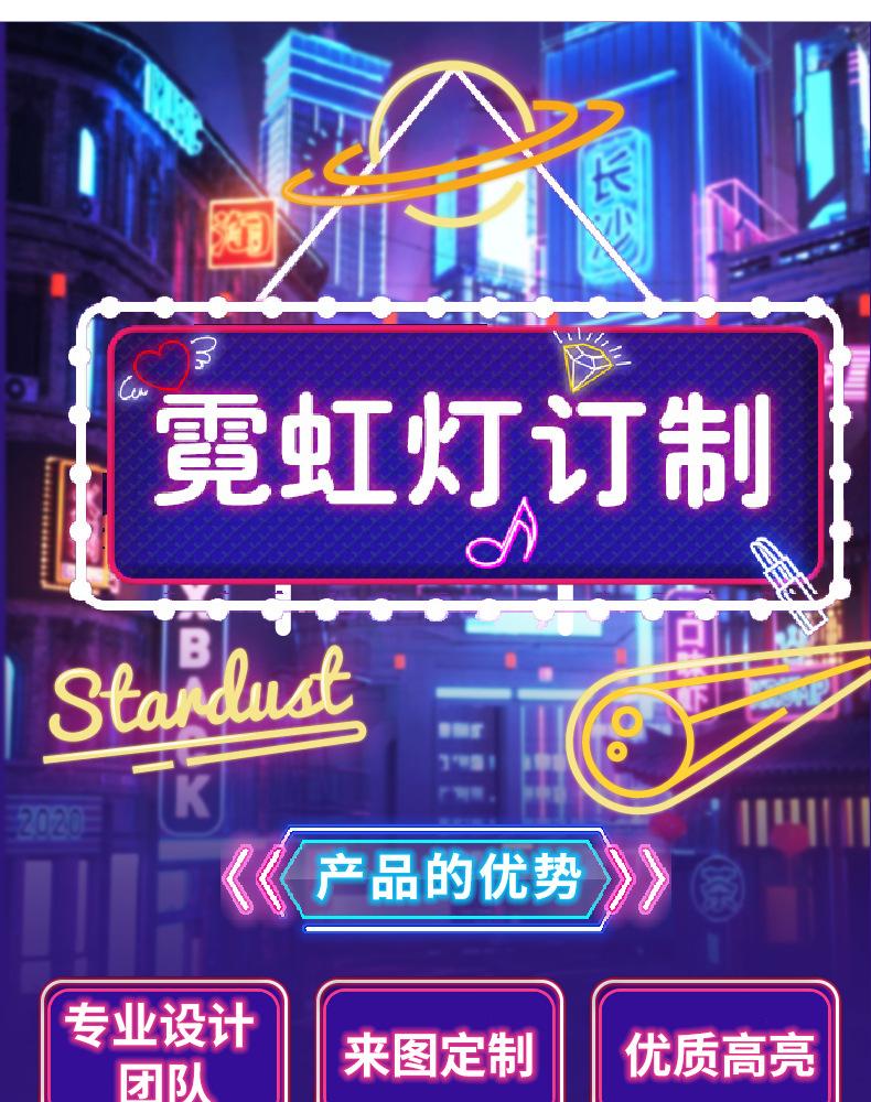 详情_03.jpg