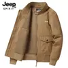 Otoño 2023 Nuevo Chaqueta de Algodón Casual de Color Sólido para Hombre Top Versátil para Hombre de Mediana Edad Ropa Exterior#