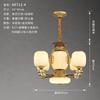 Nuevo Candelabro Antiguo Chino Sala de Estar Salón de Té Lámpara de Dormitorio Estilo Chino Casa Atmosférico Candelabro de Salón de Banquetes Estilo Nuevo 2025