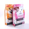 Bolsa de Empaque para Alimento de Mascotas de Ocho Lados, Bolsa de Vacío, Bolsa Compuesta Sellada para Alimento, Bolsa para Comida de Gato y Perro, Grado Alimenticio de Vacío