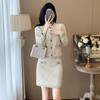 Lady Elegant Chanel Estilo Moda Casual Terno Feminino Outono e Inverno Francês Malha Cardigan Malha Duas peças Terno Saia