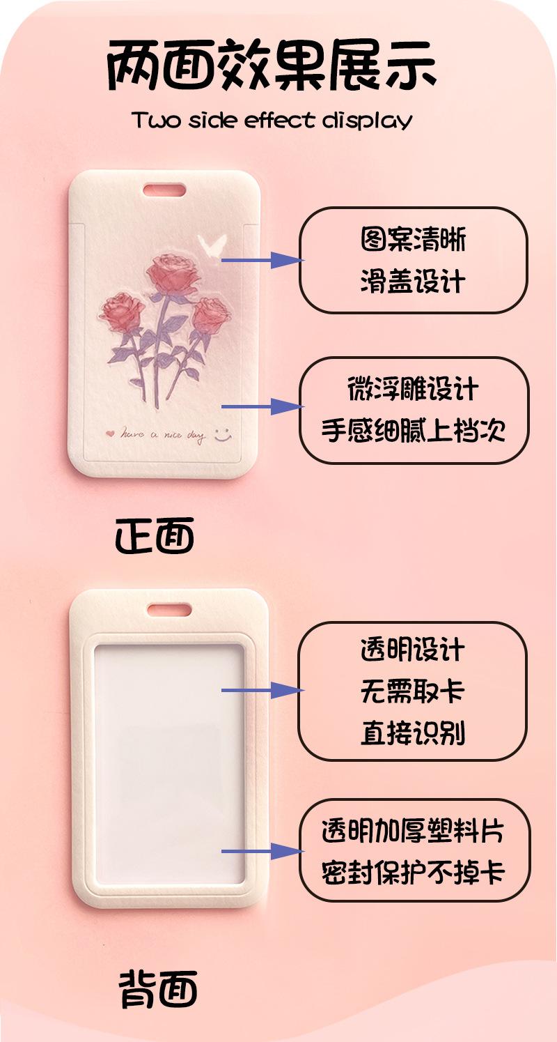 长挂绳_03.jpg