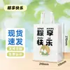 Bolsa de Regalo para el Festival del Bote del Dragón Estilo Ins Bolsa de Papel Creativa de Mano Bolsa de Empaque para el Festival de Zongzi Bolsa de Papel Kraft en Stock con Impresión de Logo