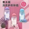 Esferas Perfumadas para Depósito Global, Esferas para Lavanderia, Esferas Perfumadas Domésticas de Longa Duração, Esferas Perfumadas, Proteção para Roupas, Perfume Removedor de Ácaros