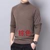 Venta al por mayor del fabricante Derong Otoño e Invierno para Hombre Cuello alto medio Color liso Camiseta interior de terciopelo de doble cara Caliente Manga larga Tendencia