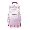 Pescado Natural Mochila Nueva para Niños Grado 3-6 Estudiante de Primaria Barra con Ruedas para Subir Escaleras Doble Propósito Mochila para Estudiante de Secundaria