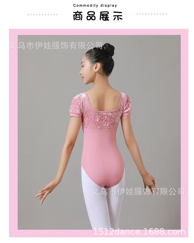 详情页_10.jpg