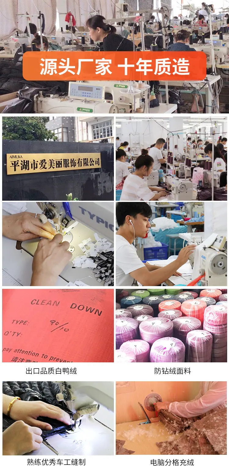 2019通用模块_04.jpg