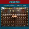 Armário de Medicina de Madeira Maciça de Freixo, Armário de Ginseng, Armário de Medicina para Clínica, Balcão Dispensador de Medicina Tradicional Chinesa, Vitrine, Armazenamento, Armário de Medicina em Estilo Chinês Novo