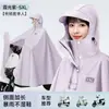 Capa de Chuva Carro Elétrico a Bateria Longa Corpo Inteiro Espessada Prova d'Água Poncho de Motocicleta Passeio ao Ar Livre Poncho Individual e Duplo