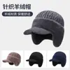 Nuevo gorro de punto de invierno para cubrir las orejas para ciclismo al aire libre, con forro cálido de forro polar, diseño a prueba de viento y textura de cachemira sintética, adecuado para hombres