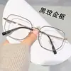 Gafas planas metálicas poligonales 2026 con montura ultrafina y ultraligera, bloqueadoras de luz azul, que dan forma al rostro, protectoras de ojos, montura de gafas planas