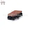 Adequado para Interruptor da Trava da Porta Mercedes-Benz W213 2139059603