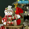 Decoración navideña bolsa de regalo bolsa de dulces bolsa de manzana para niños tienda actividad de jardín de infantes ambiente de Nochebuena disposición