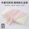 Almohada de Espuma Viscoelástica de Presión Cero, Extraíble y Lavable, Núcleo de Almohada Infantil, Almohada Individual Específica para Estudiantes, Protección de la Columna Cervical, Ayuda para Dormir, Uso Doméstico