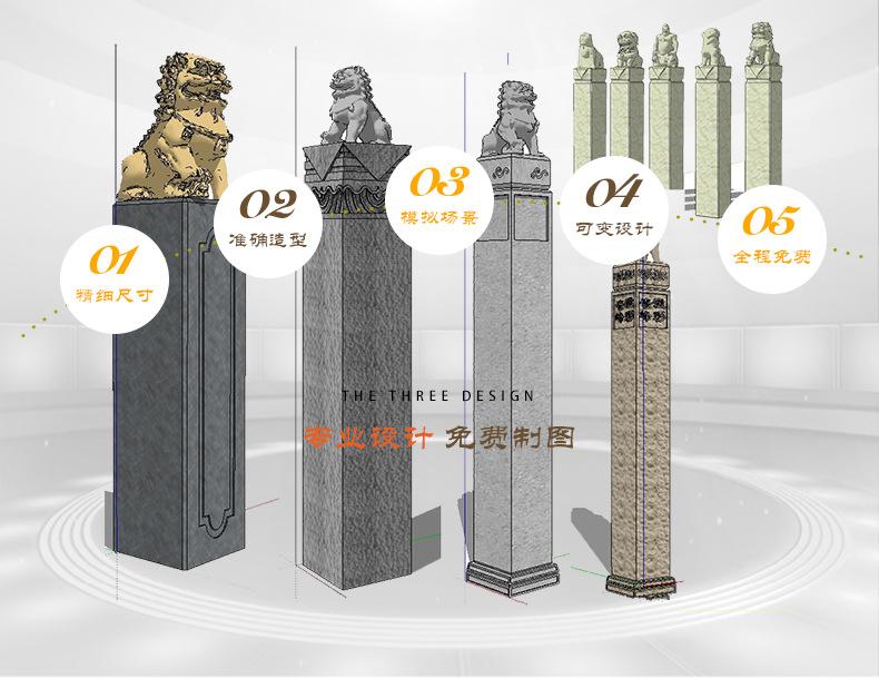 西贝雕刻 仿古石雕拴马桩 五大优势.jpg