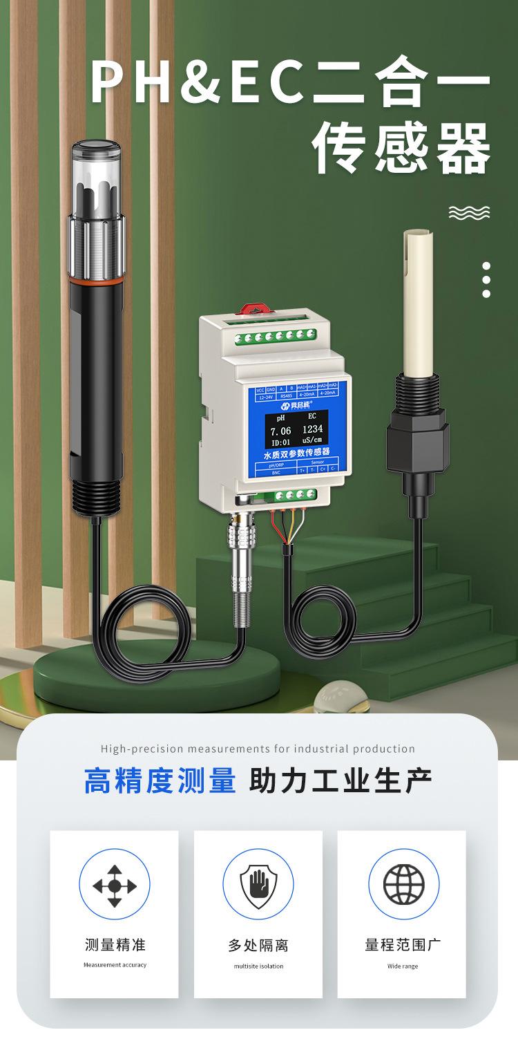 详情页_01.jpg