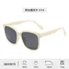 Nuevas Gafas de Sol de Moda para Hombre, Lentes Personalizados para Mujer, Monturas de Silicona, Gafas de Sol Polarizadas de Alta Gama para Niños