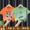 Camiseta de Manga Corta 100% Algodón Puro para Niños 2026 Verano Nuevo Estilo Ropa de Verano para Niños Camisetas de Manga Media y Larga para Niños Camiseta de Moda
