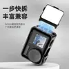 Adequado para Luz de Preenchimento Dji Pocket 3, Ferramenta de Filmagem para Vlog, Luz de Preenchimento Magnética para Câmera Osmo Hairline