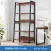 Estante para Libros Estilo Ins de Pie para Dormitorio Hogar Almacenamiento Multicapa Hierro Almacenamiento Exhibición Sala de Estar Estante Escalera