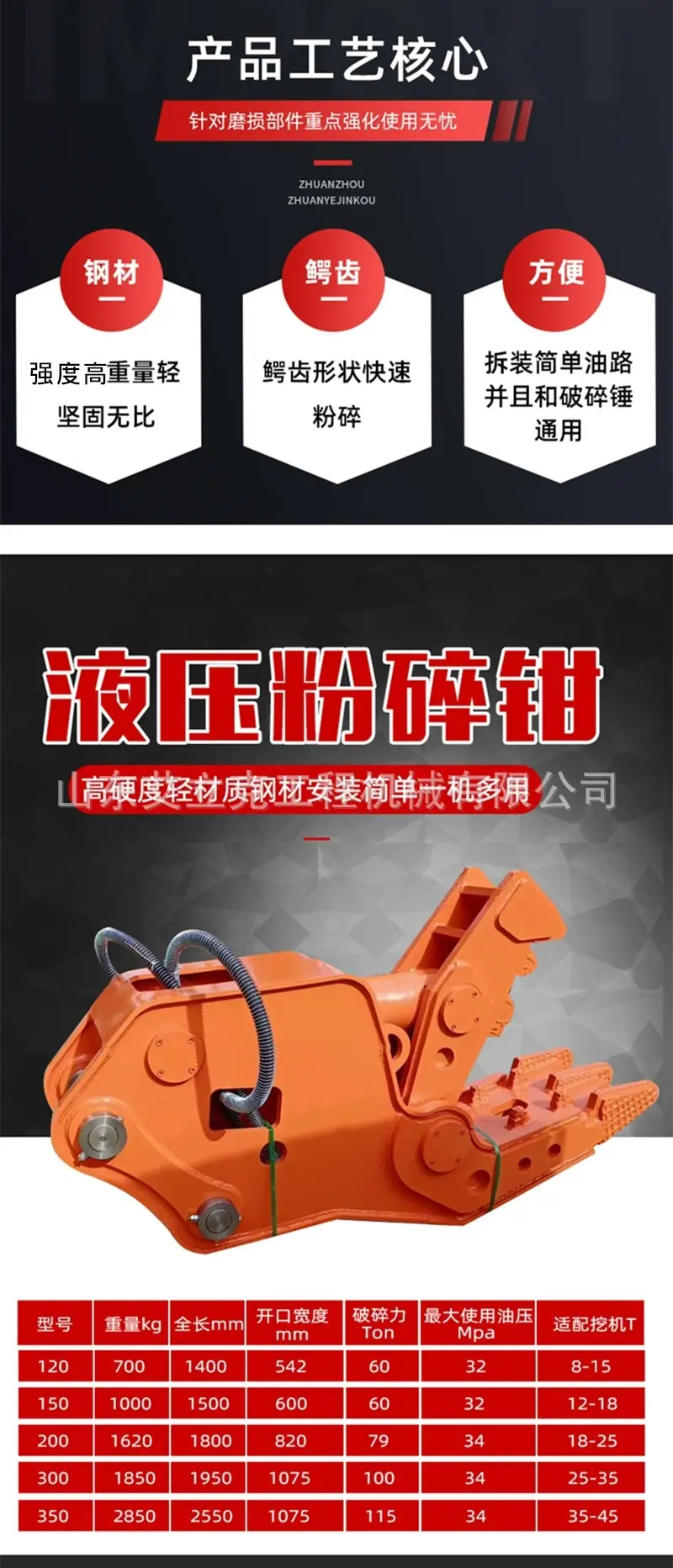 详情图片_03.jpg