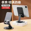 Soporte para teléfono móvil de metal completo giratorio 360 grados plegable de alta gama mecánico de escritorio para transmisión en vivo para iPad tableta universal