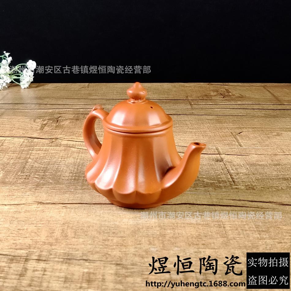 小花瓣钟形壶125毫升